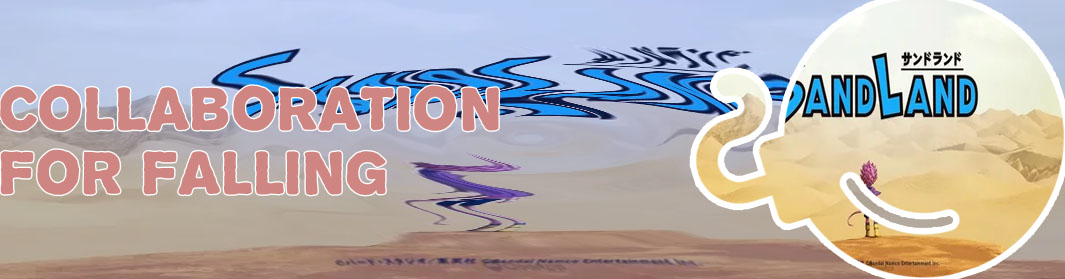 Sand game