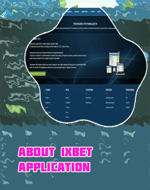 1xbet login app download